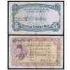 EGYPT 5 PIASTRES 1940 P-165 USED GRADE - RARE
