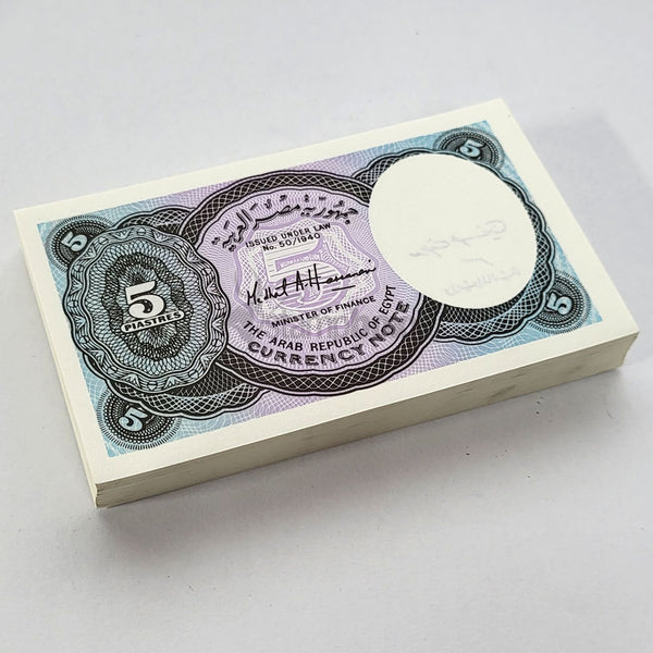 EGYPT 5 PIASTRES 2002 P-190A UNC BUNDLE
