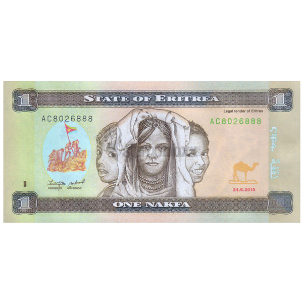 ERITREA 1 NAKFA 2015 P-13 UNC