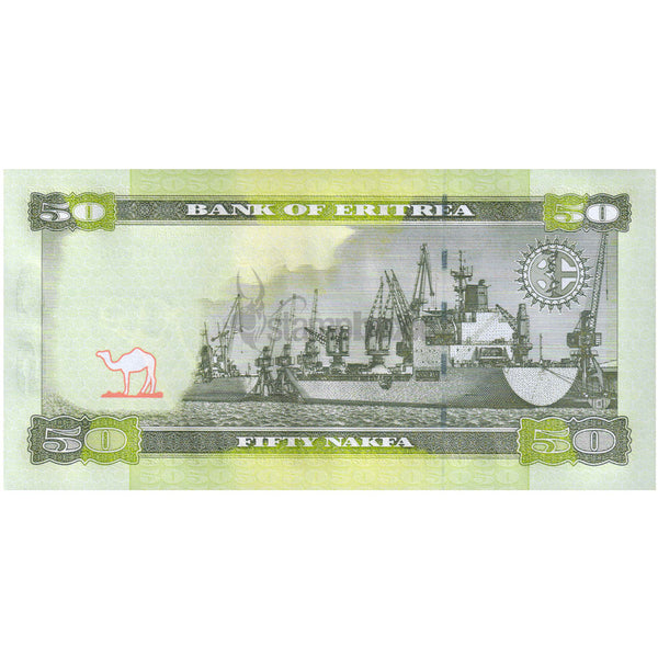 ERITREA 50 NAKFA 2011 P-9 UNC