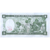 ERITREA 1NAKFA 1997 P-1 UNC