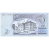ESTONIA 2 KROONI 2007 P-85b UNC