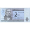 ESTONIA 2 KROONI 2007 P-85b UNC