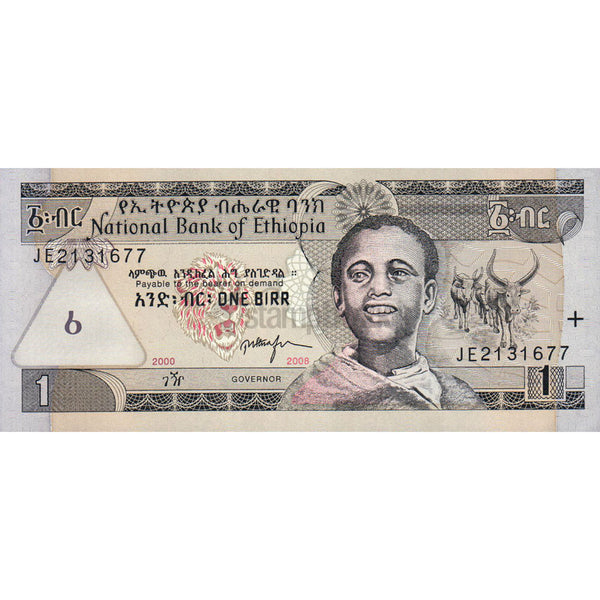 ETHIOPIA 1 BIRR P-46e 2008 UNC