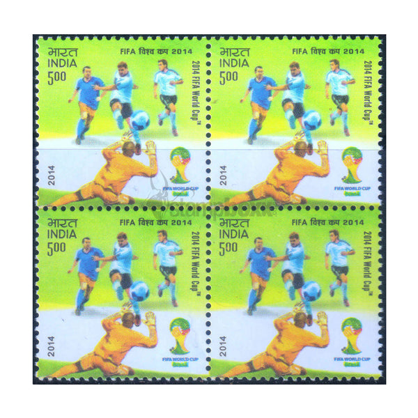 FIFA WORLD CUP GOAL KEEPER 2014 BLOCK OF 4 MNH