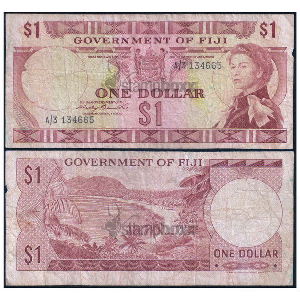 FIJI 1 DOLLAR 1971 P-65a USED GRADE