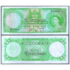 FIJI 1 POUND 1965 P-53g USED SERIAL 6600 - RARE