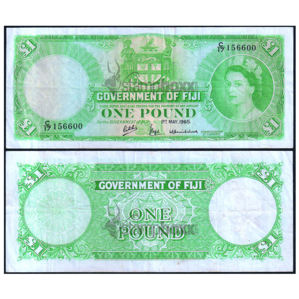 FIJI 1 POUND 1965 P-53g USED SERIAL 6600 - RARE