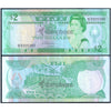 FIJI 2 DOLLARS 1988 P-87 USED