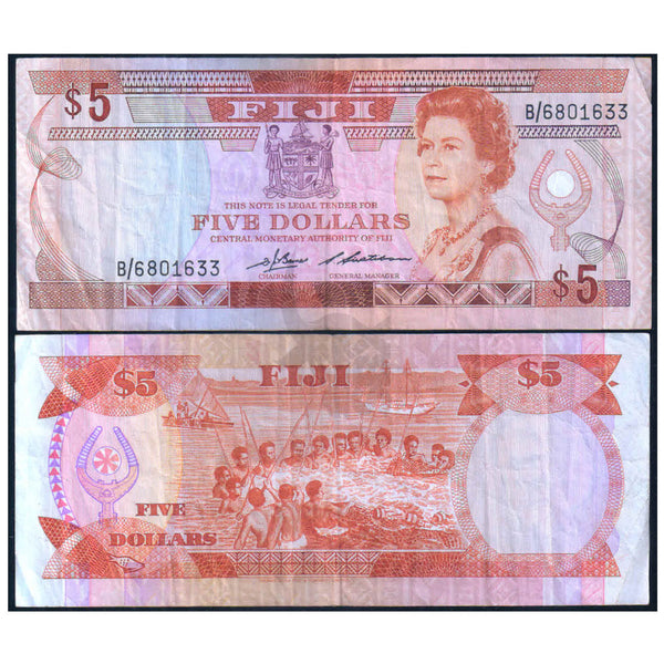 FIJI 2 DOLLARS 1980 P-78 VF GRADE