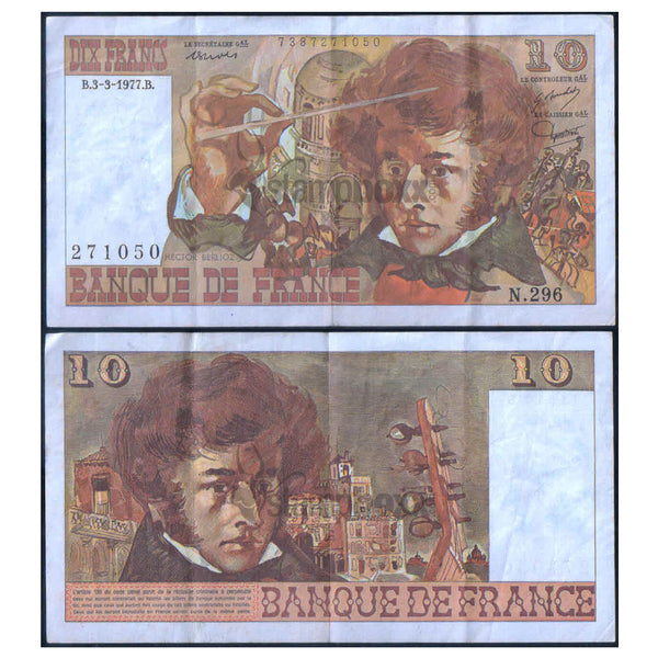 FRANCE 10 FRANCS 1979-78 P-150 USED GRADE