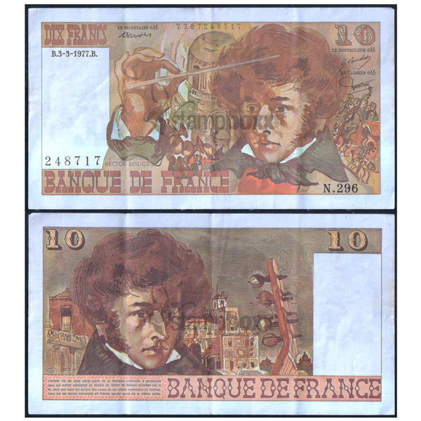 FRANCE 10 FRANCS 1979-78 P-150 USED GRADE
