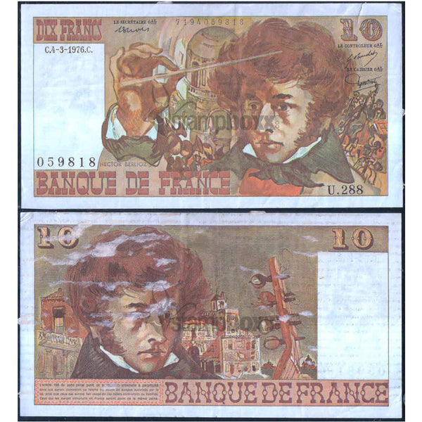 FRANCE 10 FRANCS 1976 P-150 USED (WITH GUMMED PAPER)