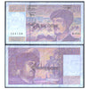 FRANCE 20 FRANCS 1980-97 P-151 USED GRADE