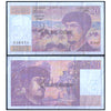 FRANCE 20 FRANCS 1980-97 P-151 USED GRADE