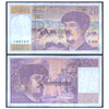 FRANCE 20 FRANCS 1980-97 P-151 USED GRADE