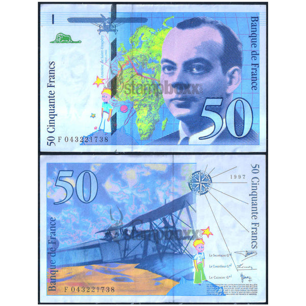 FRANCE 50 FRANCS 1997 P-157A USED GRADE