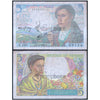 FRANCE 5 FRANCS 1943-47 P-98 USED GRADE