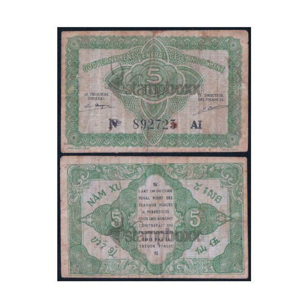 FRENCH INDOCHINA 5 CENTS 1942 P-88 USED