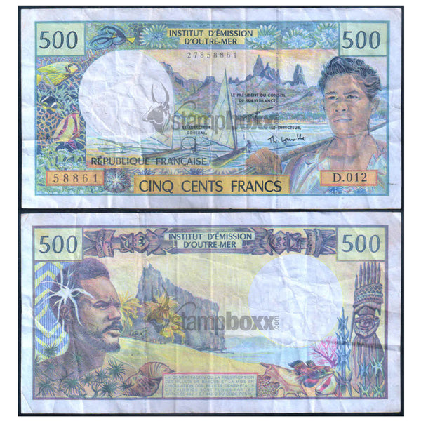 FRENCH PACIFIC TERRITORIES 500 FRANCS 1990-2012 P-1 USED GRADE SERIAL 8861