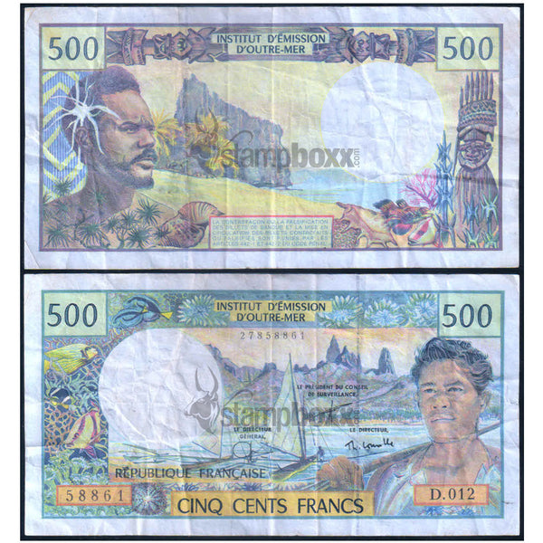 FRENCH PACIFIC TERRITORIES 500 FRANCS 1990-2012 P-1e USED
