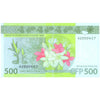 FRENCH PACIFIC TERRITORIES 5 FRANCS CFP 2014 P-5 UNC