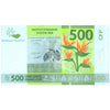 FRENCH PACIFIC TERRITORIES 5 FRANCS CFP 2014 P-5 UNC