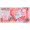 GAMBIA 5 DALASI 2014 P-25c UNC
