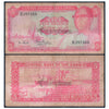 GAMBIA 5 DALASI 1972-86 P-5d USED GRADE SERIAL 7203
