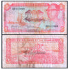 GAMBIA 5 DALASIS 1987 P-9a USED GRADE