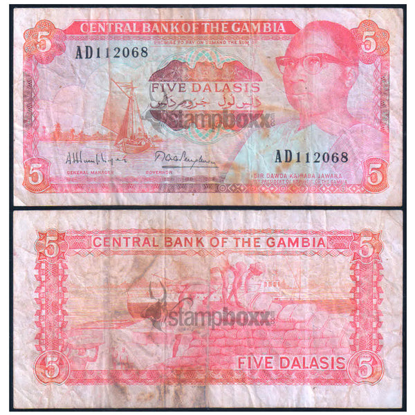 GAMBIA 5 DALASIS 1987 P-9a USED GRADE