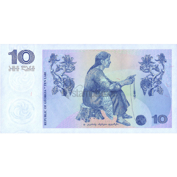 GEORGIA 10 LARI 2012 P-71d UNC
