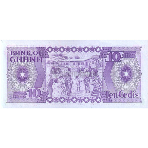 GHANA 10 CEDIS 1984 P-23 UNC