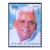 GK MOOPANAR 2010 MNH