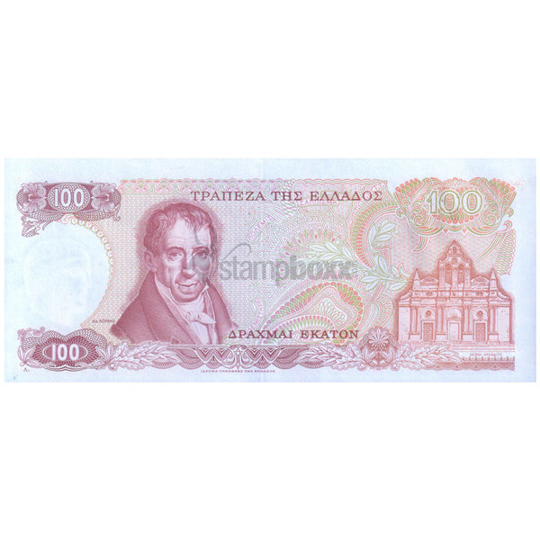 GREECE 100 DRACHMAI 1978 P-200 UNC