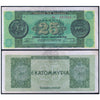GREECE 25000000 DRACHMAI 1944 P-130 USED GRADE