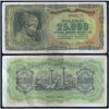 GREECE 25000 DRACHMAI 1943 P-123 USED GRADE