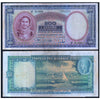 GREECE 500 DRACHMAI 1939 P-109 USED GRADE