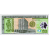 GUATEMALA 1 QUETZAL 17-10-2012 P-115 UNC POLYMER