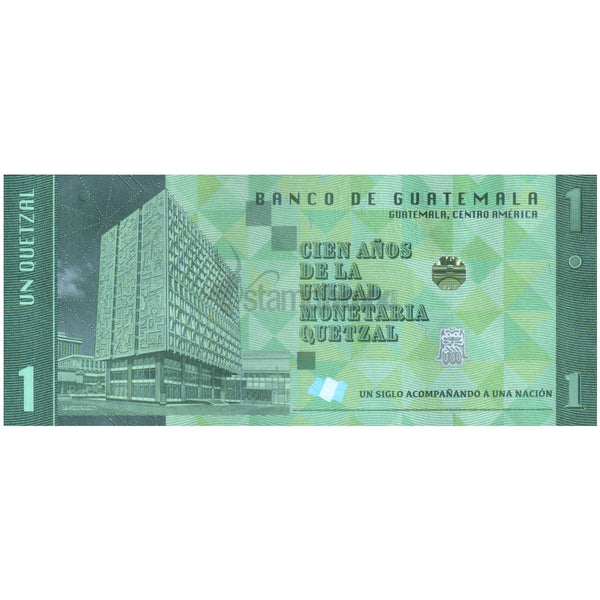 GUATEMALA 1 QUETZAL 2024 P-129 UNC