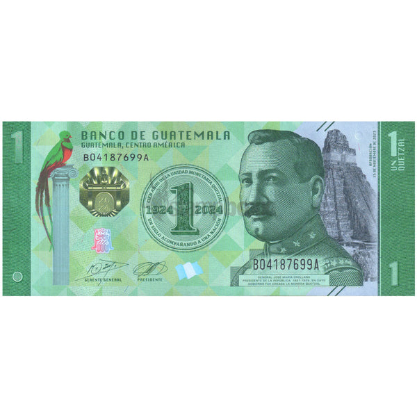 GUATEMALA 1 QUETZAL 2024 P-129 UNC