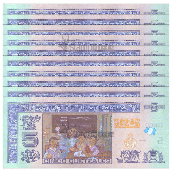 GUATEMALA 5 QUETZALE 2024 P-122A UNC x10Pcs