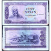 GUINEA 100 SYLUS 1971 P-19 USED GRADE - DAMAGED
