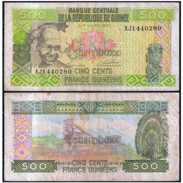 GUINEA 500 GUINEENS 1985 P-31a(2) USED