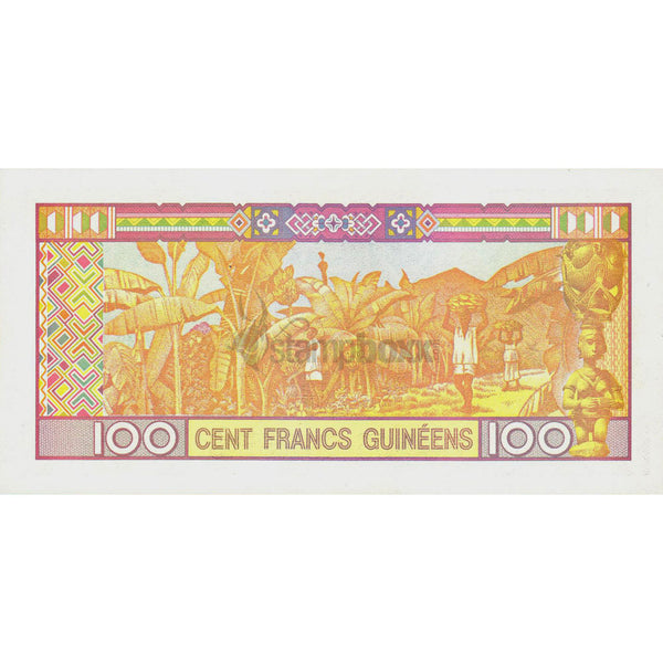 GUINEA 100 FRANCS GUINEENS 2015 P-A47 UNC