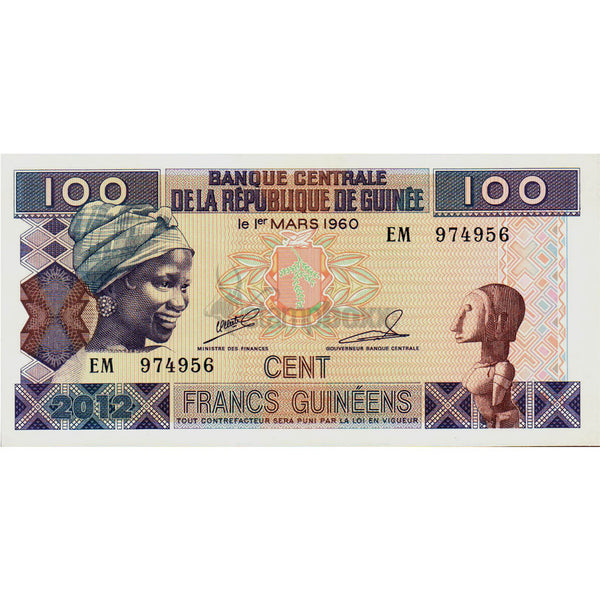 GUINEA 100 FRANCS GUINEENS 2015 P-A47 UNC
