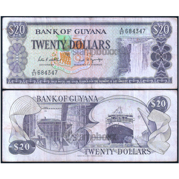 GUYANA 20 DOLLARS 1966-89 P-24 USED GRADE