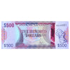 GUYANA 500 DOLLARS 2024 P-37 UNC