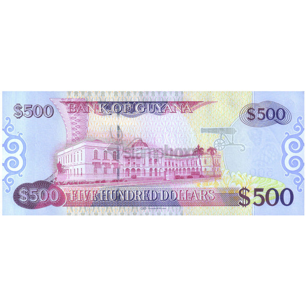 GUYANA 500 DOLLARS 2011 P-37 UNC