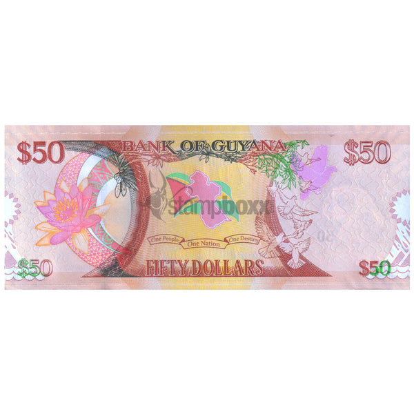 GUYANA 50 DOLLARS 2016 P-41 UNC
